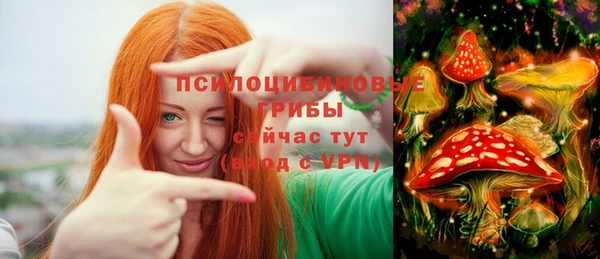 марки nbome Россошь