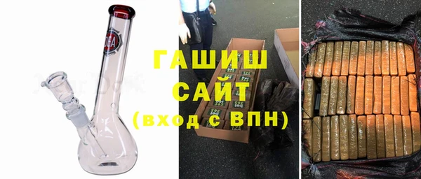 бошки Приозерск