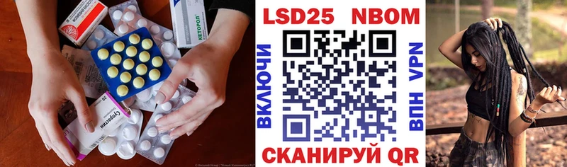 Купить закладки  Свирск  LSD-25 экстази кислота 